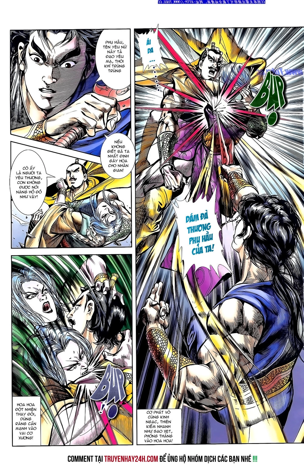 Thiên Tử Truyền Kỳ 1 Chapter 143 - 25