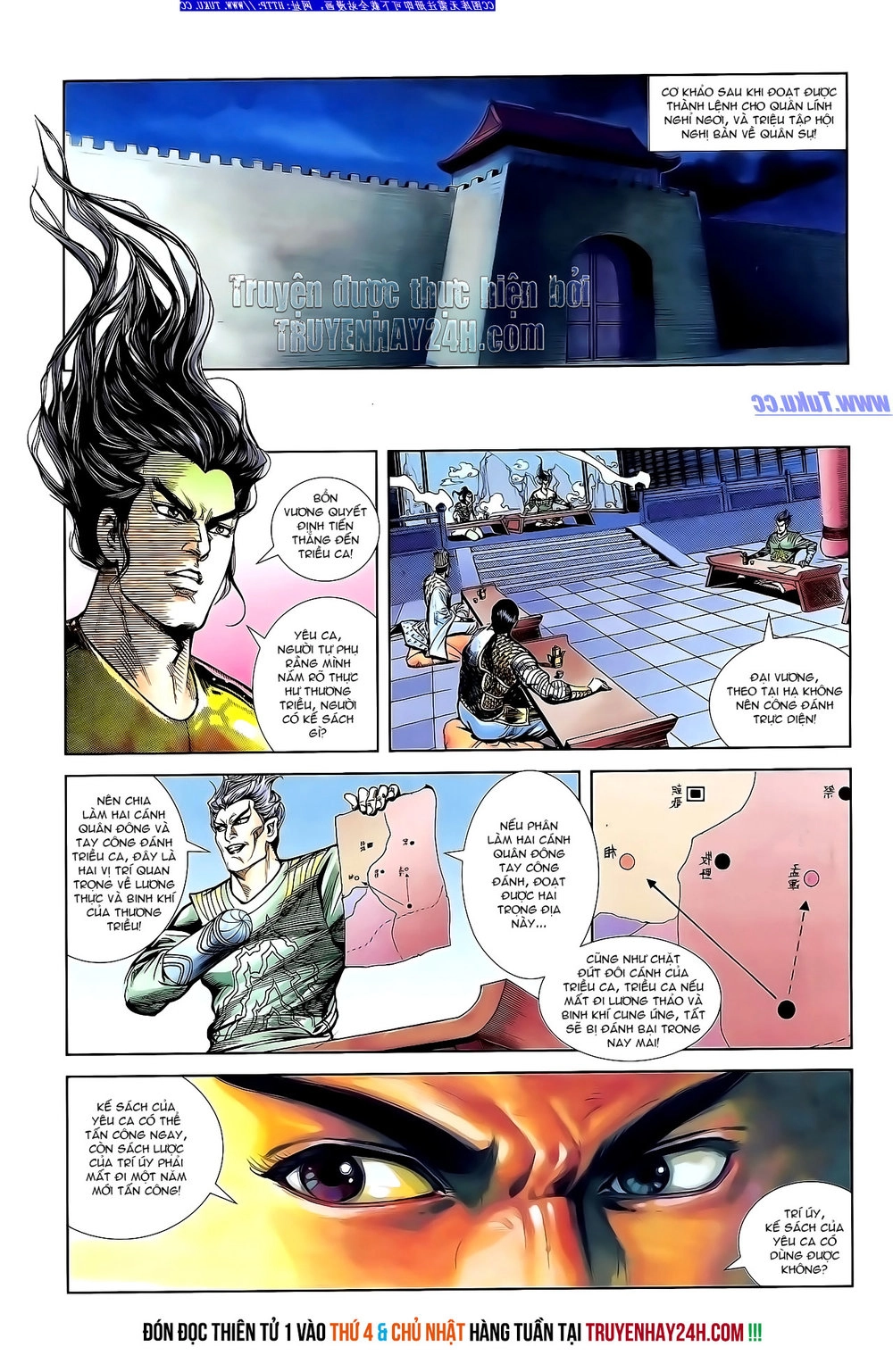 Thiên Tử Truyền Kỳ 1 Chapter 143 - 26