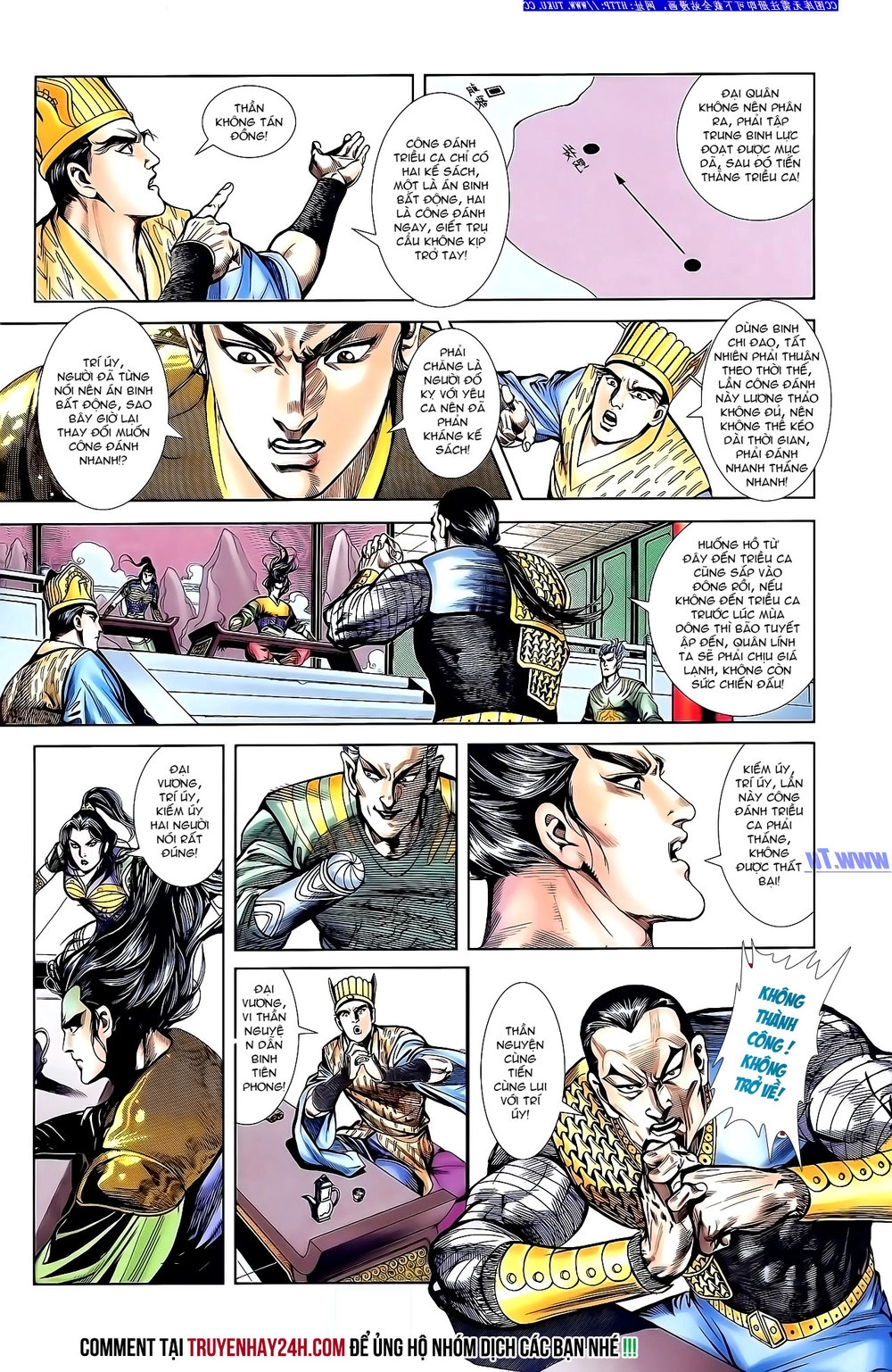 Thiên Tử Truyền Kỳ 1 Chapter 143 - 27