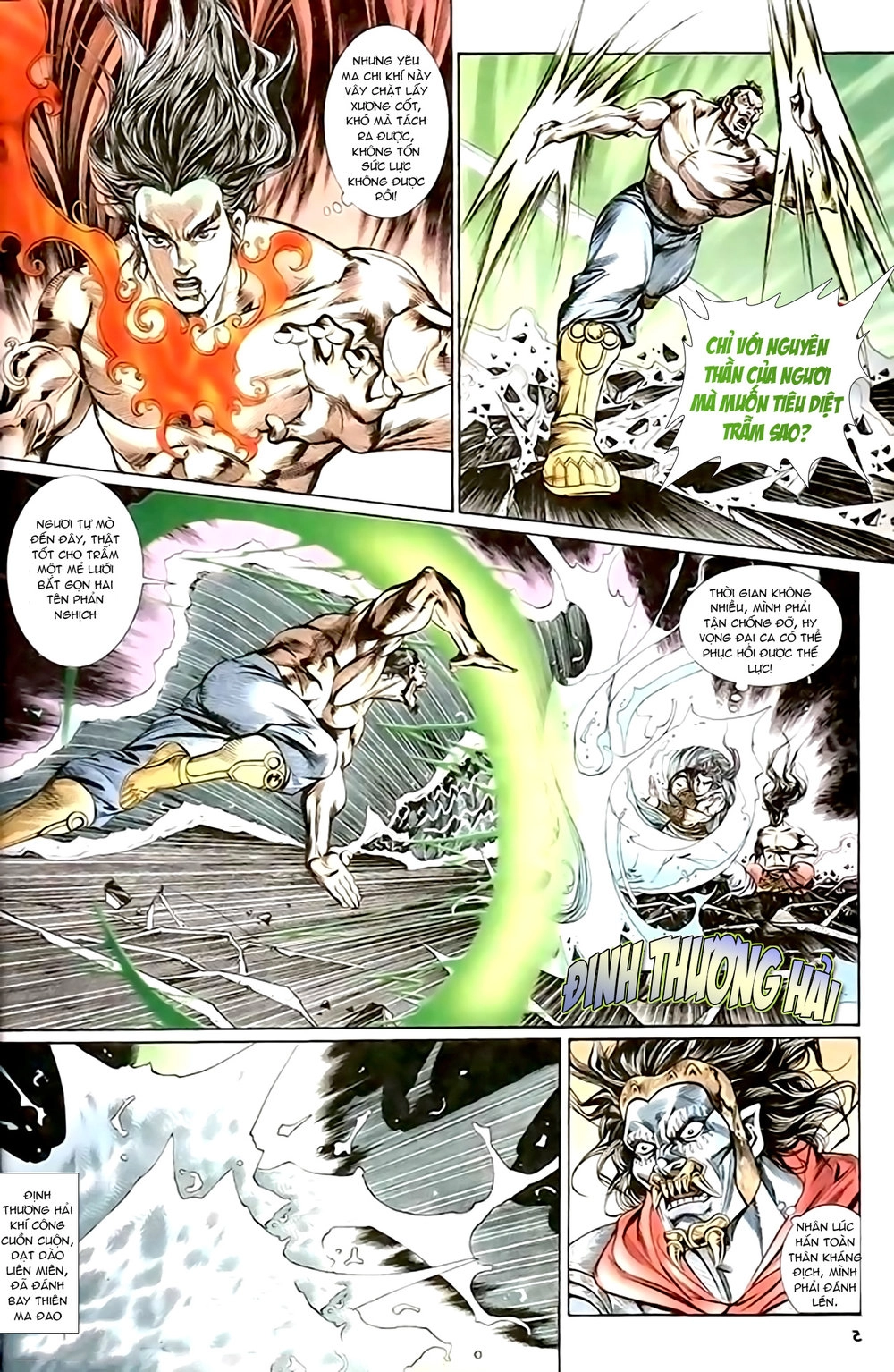 Thiên Tử Truyền Kỳ 1 Chapter 149 - 6