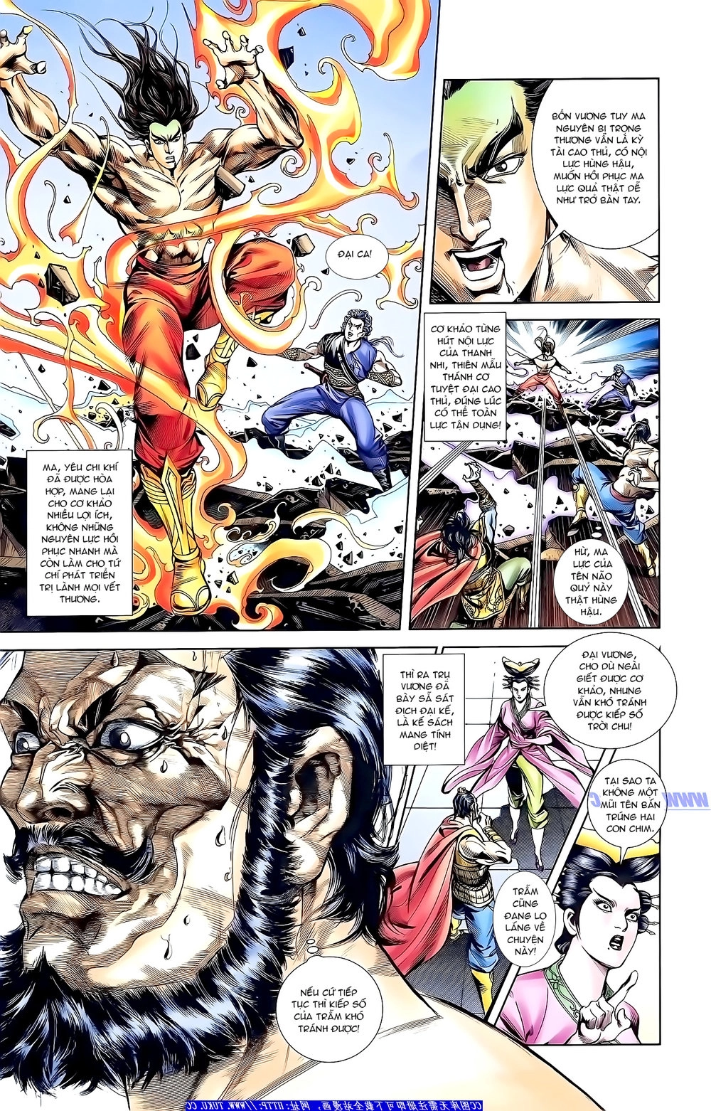 Thiên Tử Truyền Kỳ 1 Chapter 149 - 14