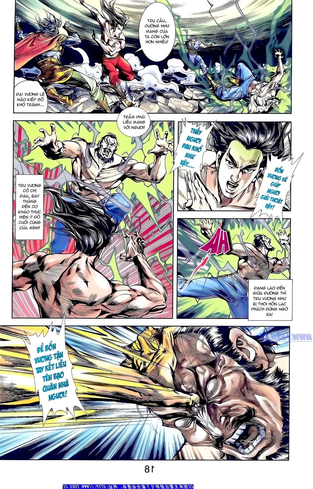 Thiên Tử Truyền Kỳ 1 Chapter 149 - 18