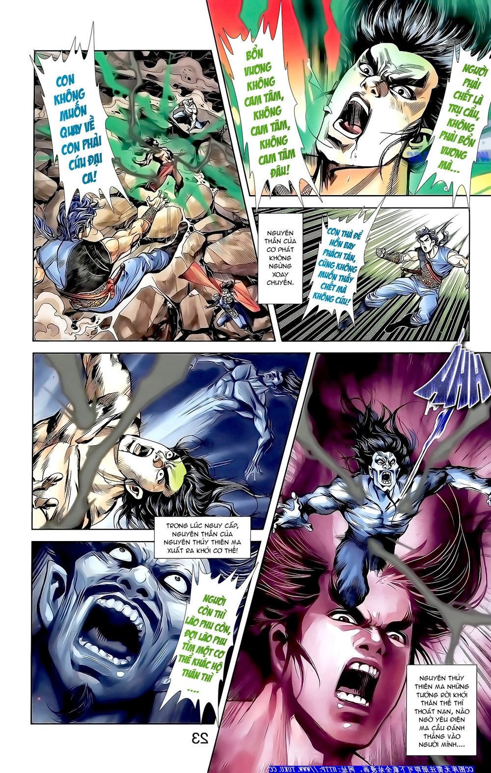 Thiên Tử Truyền Kỳ 1 Chapter 149 - 23