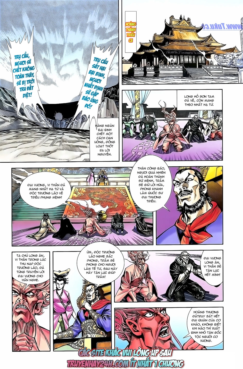 Thiên Tử Truyền Kỳ 1 Chapter 149 - 30