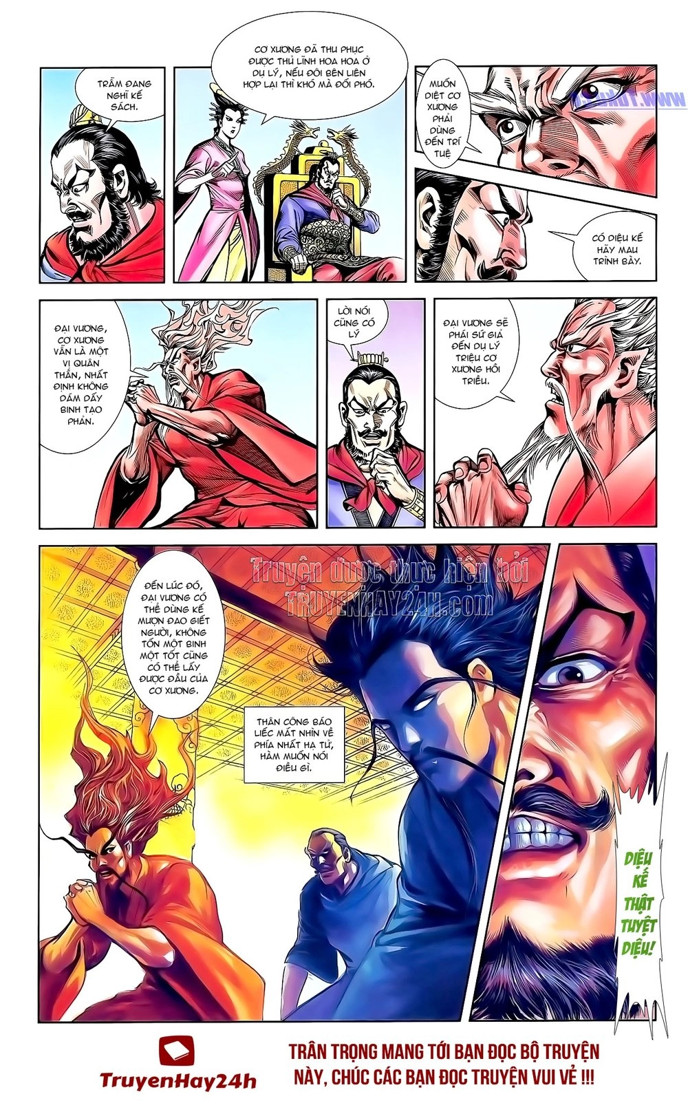 Thiên Tử Truyền Kỳ 1 Chapter 149 - 31