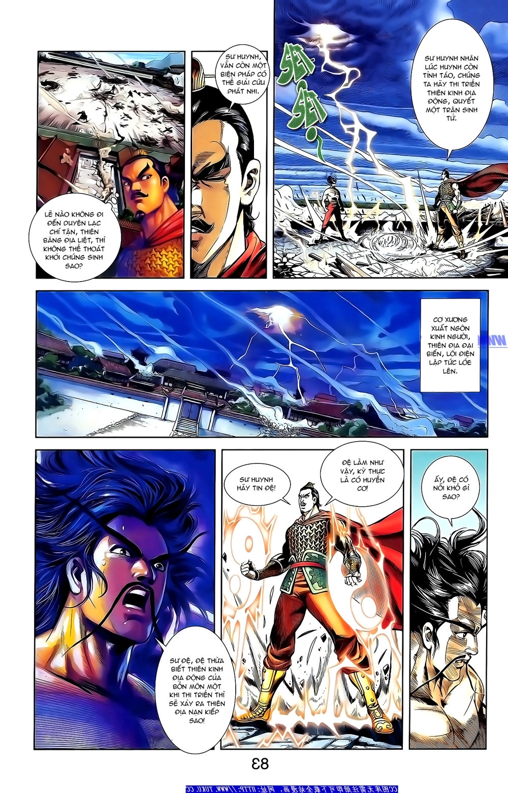 Thiên Tử Truyền Kỳ 1 Chapter 152 - 3