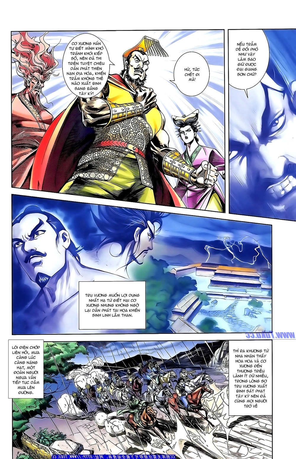 Thiên Tử Truyền Kỳ 1 Chapter 152 - 19