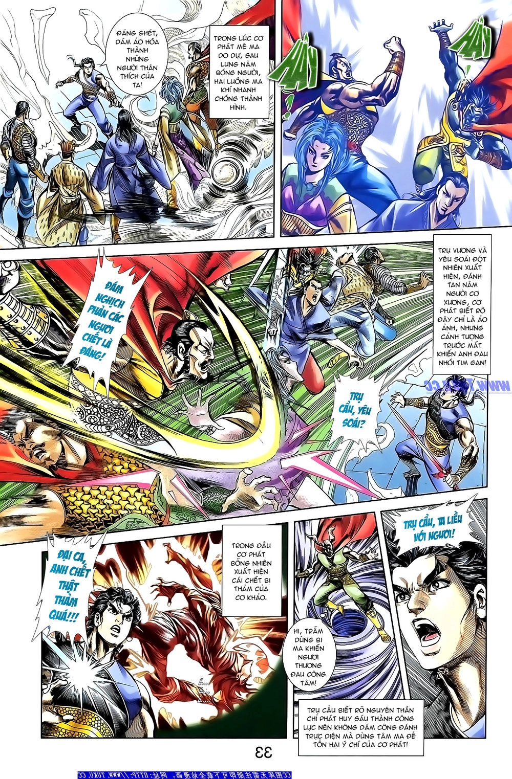 Thiên Tử Truyền Kỳ 1 Chapter 153 - 17