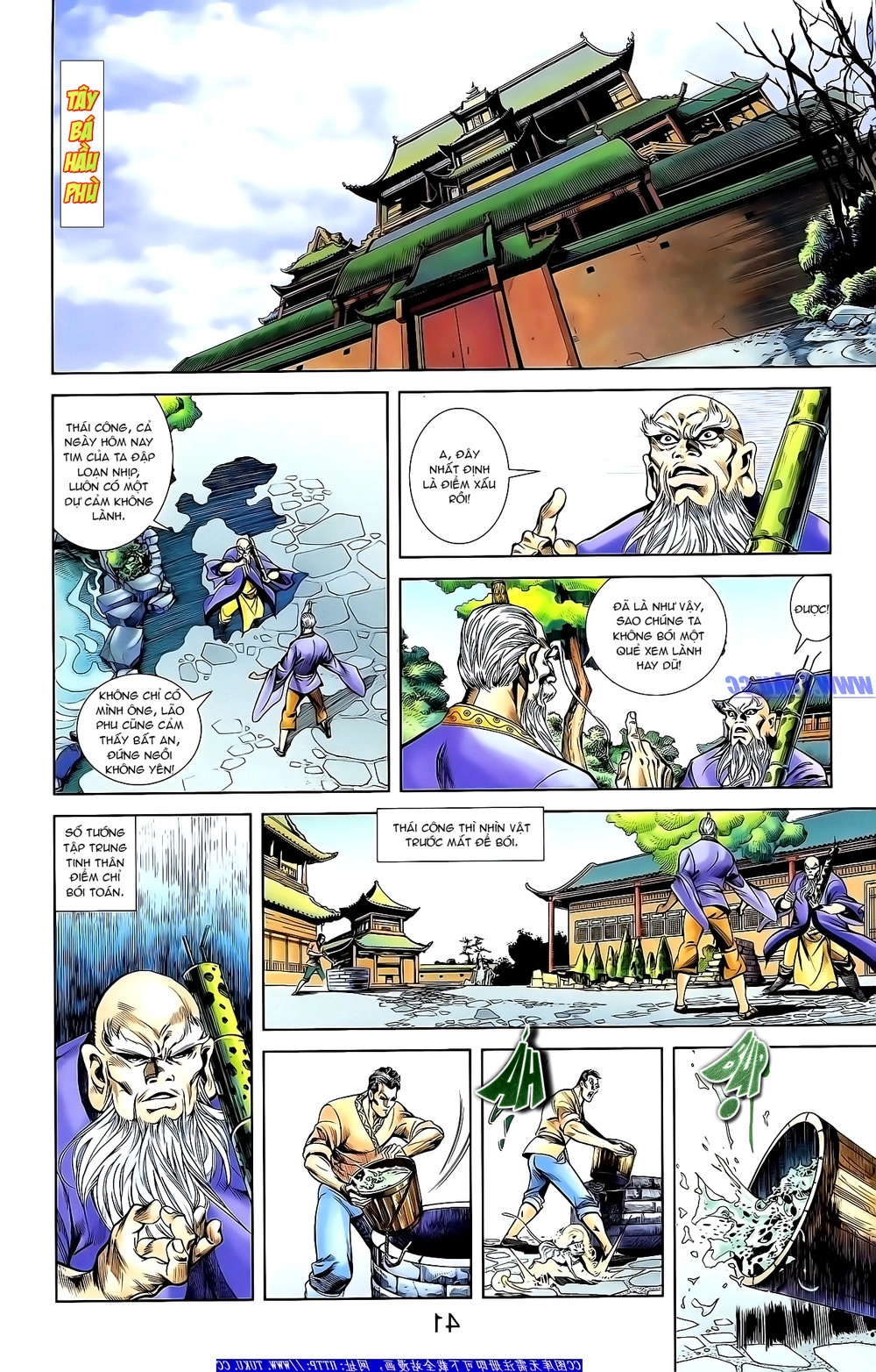 Thiên Tử Truyền Kỳ 1 Chapter 153 - 25