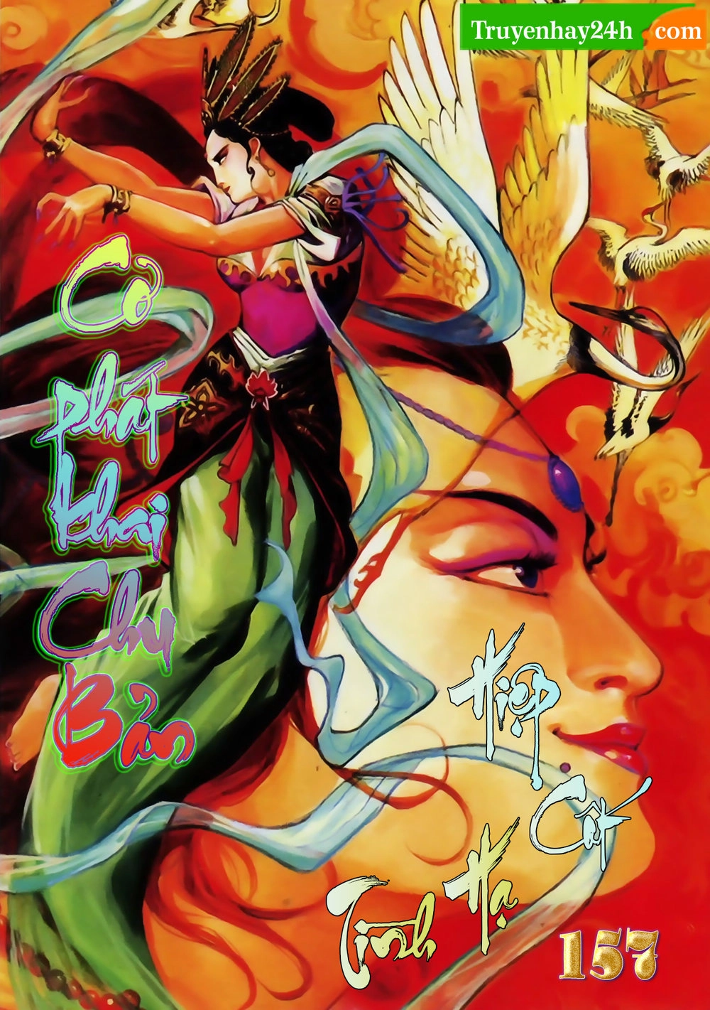 Thiên Tử Truyền Kỳ 1 Chapter 157 - 1