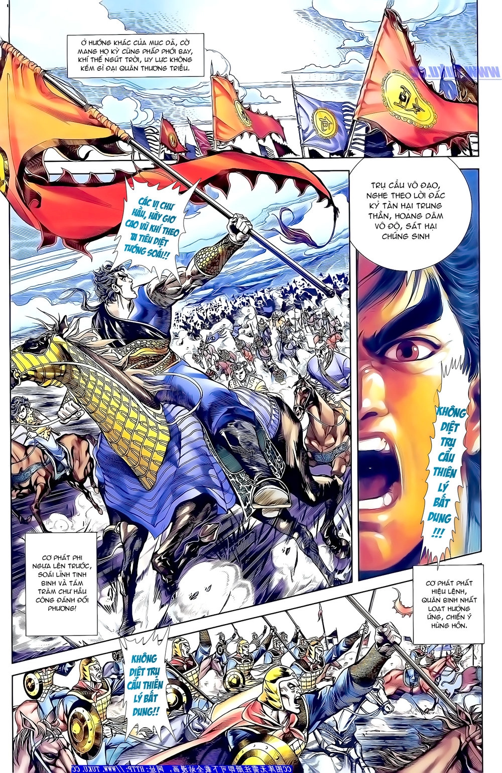 Thiên Tử Truyền Kỳ 1 Chapter 157 - 4