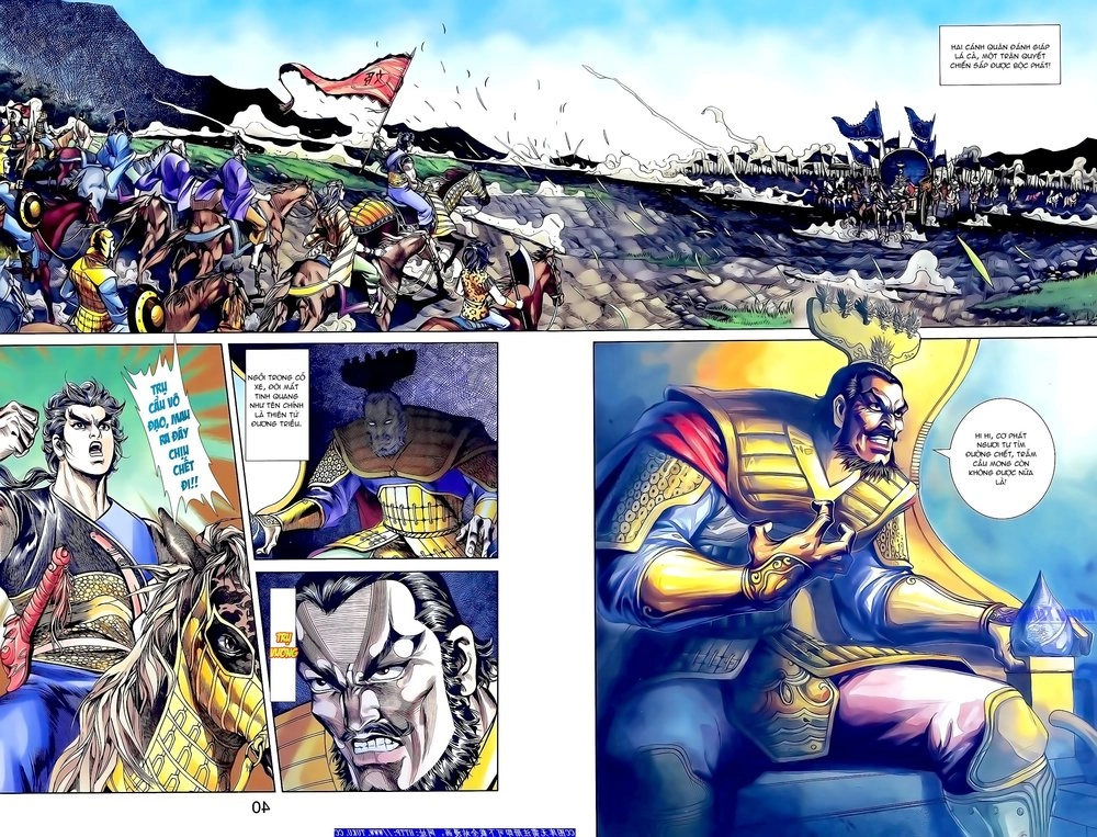 Thiên Tử Truyền Kỳ 1 Chapter 157 - 5