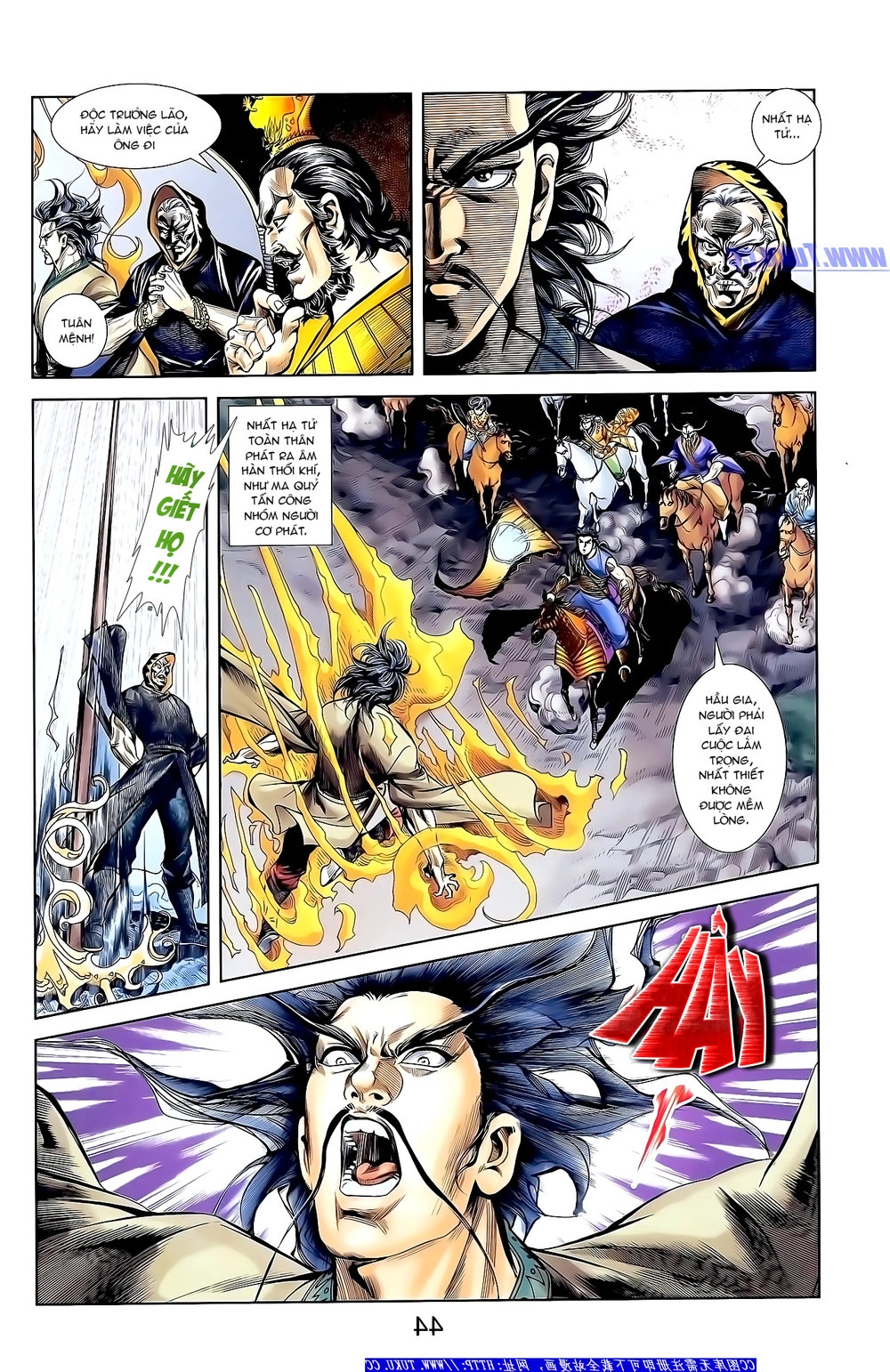 Thiên Tử Truyền Kỳ 1 Chapter 157 - 8