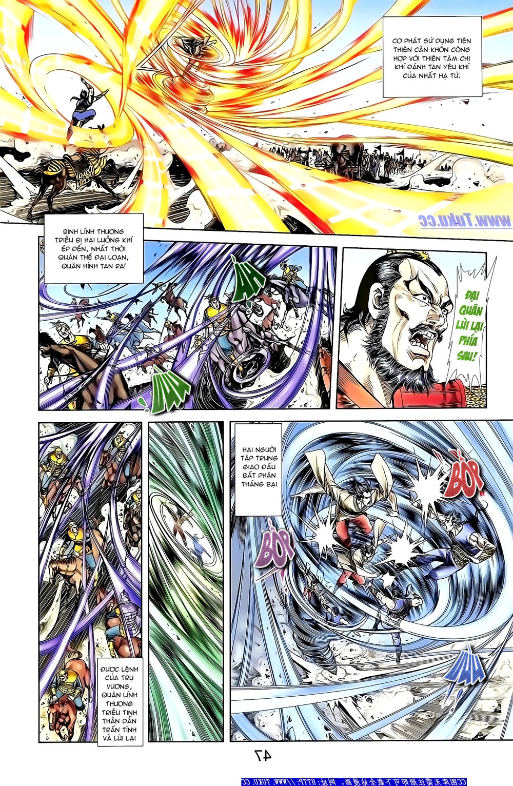 Thiên Tử Truyền Kỳ 1 Chapter 157 - 11