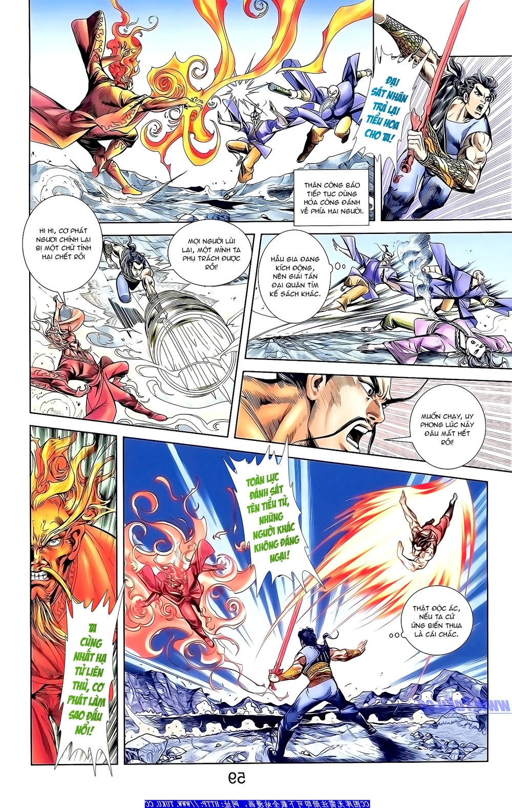 Thiên Tử Truyền Kỳ 1 Chapter 157 - 23