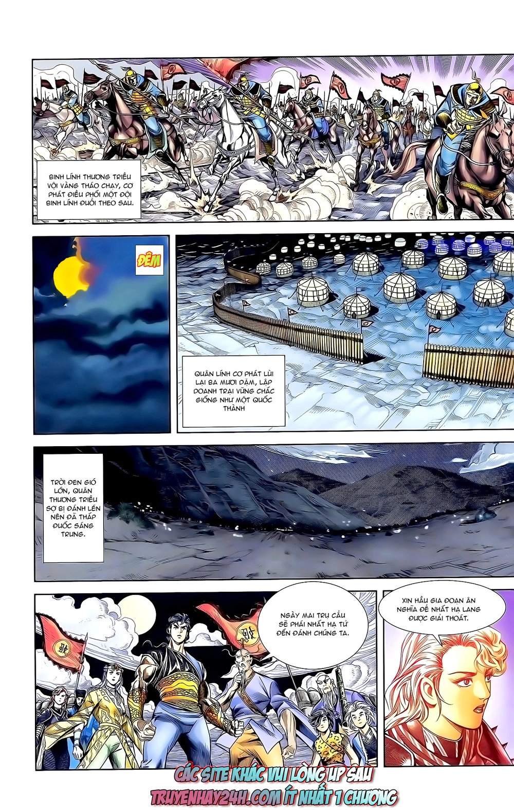 Thiên Tử Truyền Kỳ 1 Chapter 157 - 26