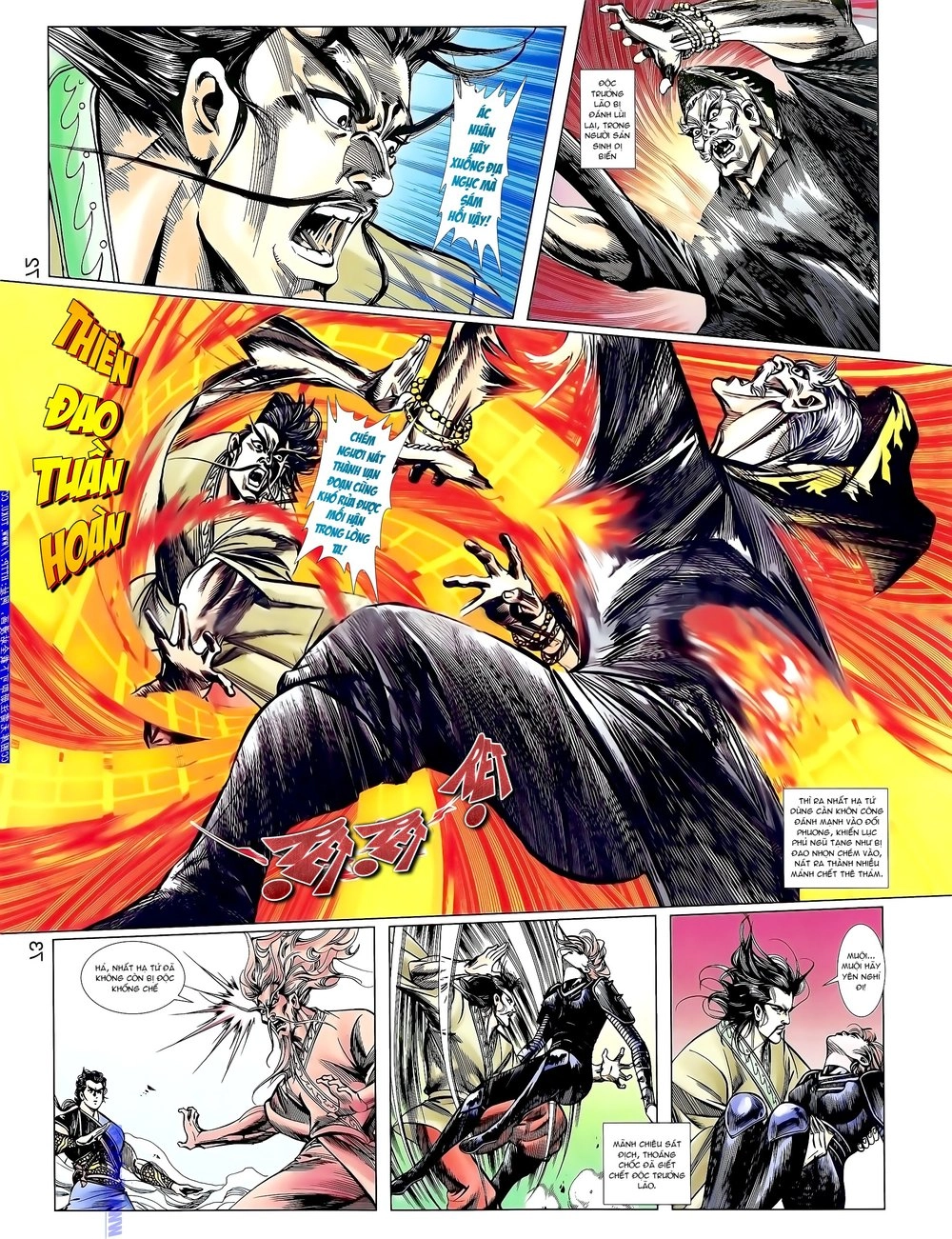 Thiên Tử Truyền Kỳ 1 Chapter 158 - 9