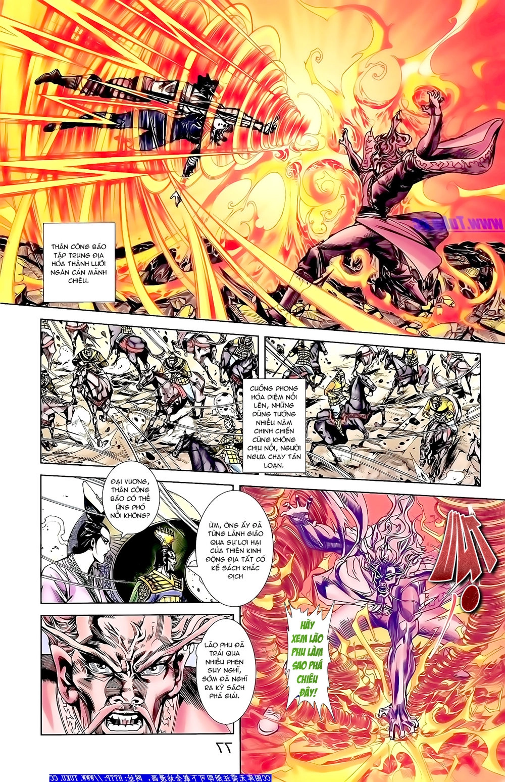 Thiên Tử Truyền Kỳ 1 Chapter 158 - 13