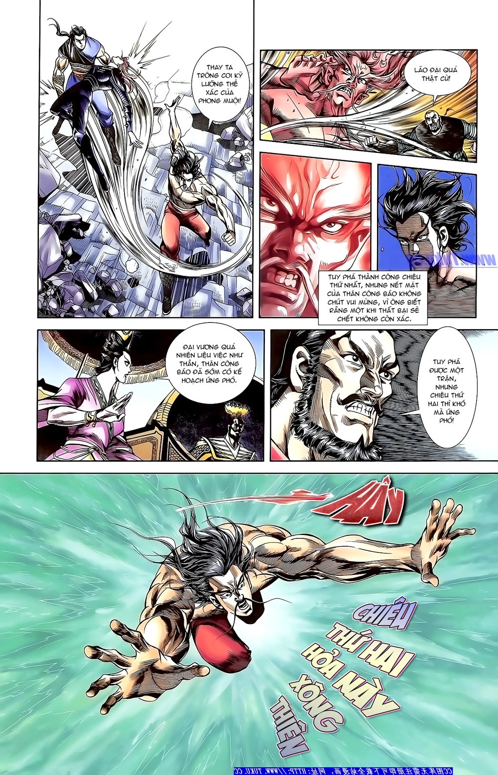 Thiên Tử Truyền Kỳ 1 Chapter 158 - 15