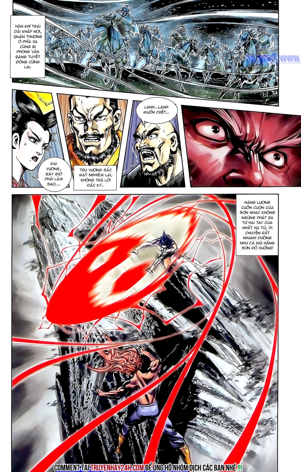 Thiên Tử Truyền Kỳ 1 Chapter 158 - 27