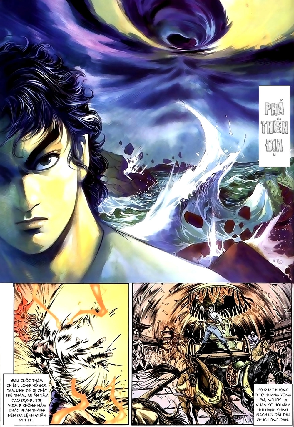 Thiên Tử Truyền Kỳ 1 Chapter 160 - 3