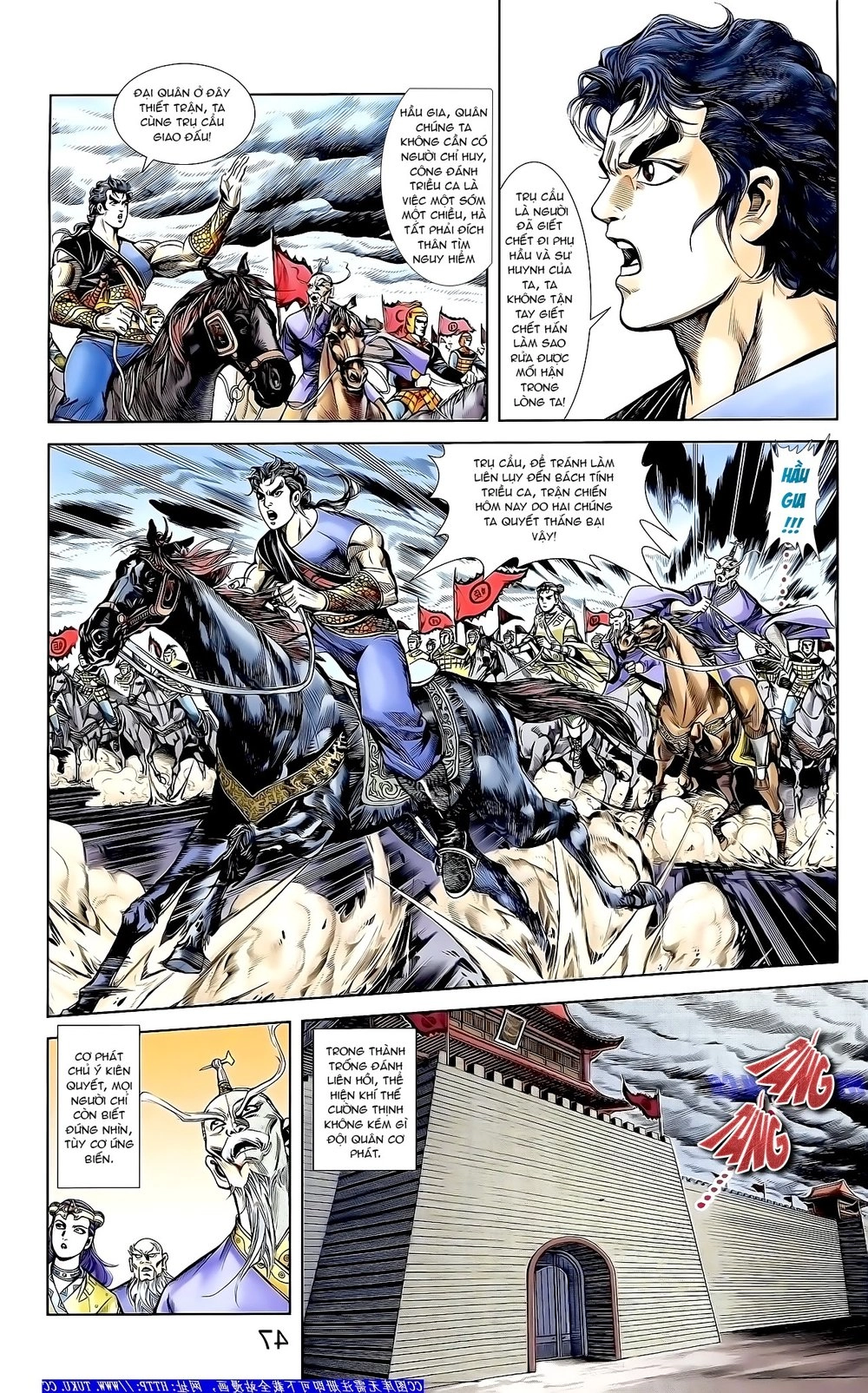 Thiên Tử Truyền Kỳ 1 Chapter 160 - 5