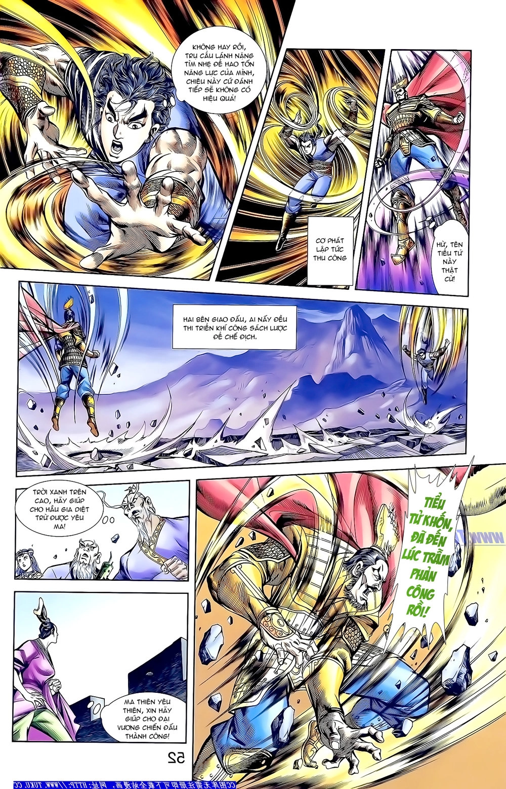 Thiên Tử Truyền Kỳ 1 Chapter 160 - 11