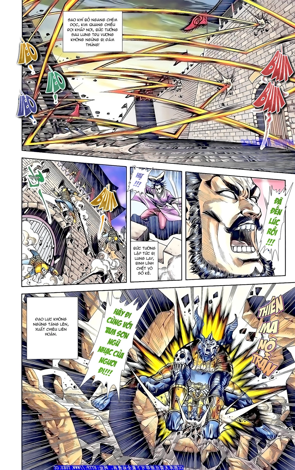 Thiên Tử Truyền Kỳ 1 Chapter 160 - 14