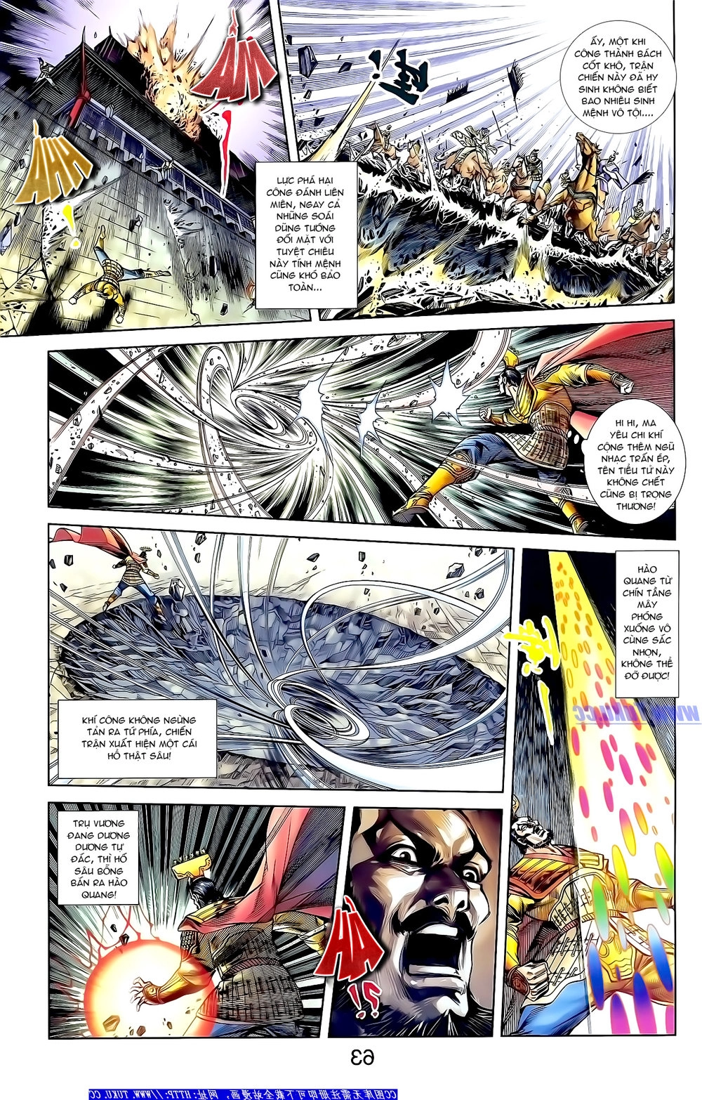 Thiên Tử Truyền Kỳ 1 Chapter 160 - 20