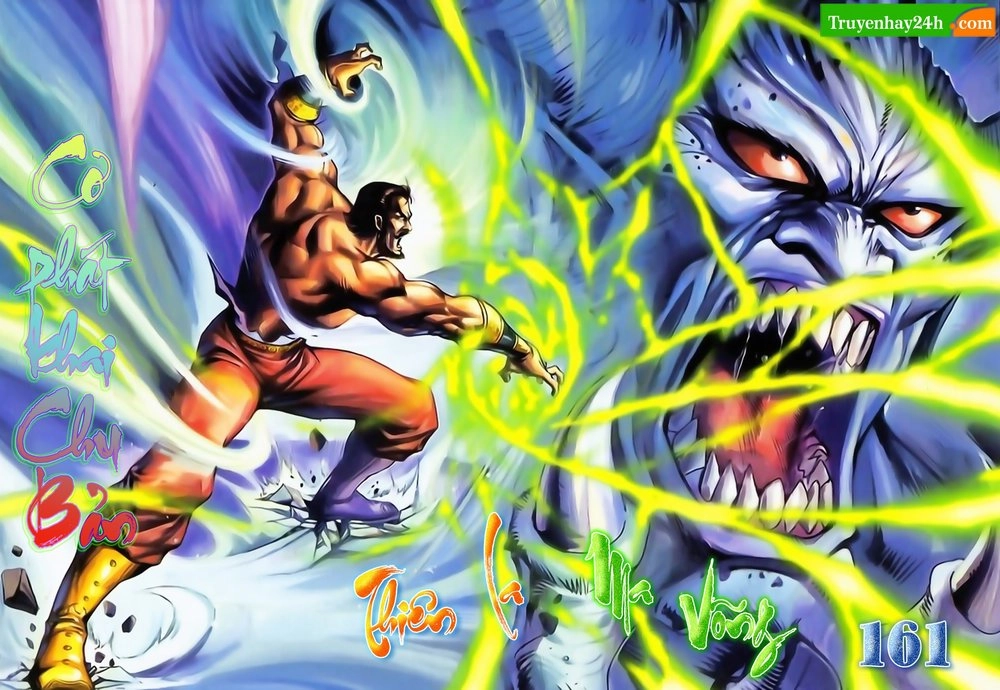 Thiên Tử Truyền Kỳ 1 Chapter 161 - 1