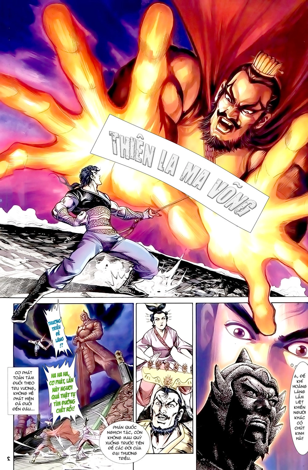 Thiên Tử Truyền Kỳ 1 Chapter 161 - 3