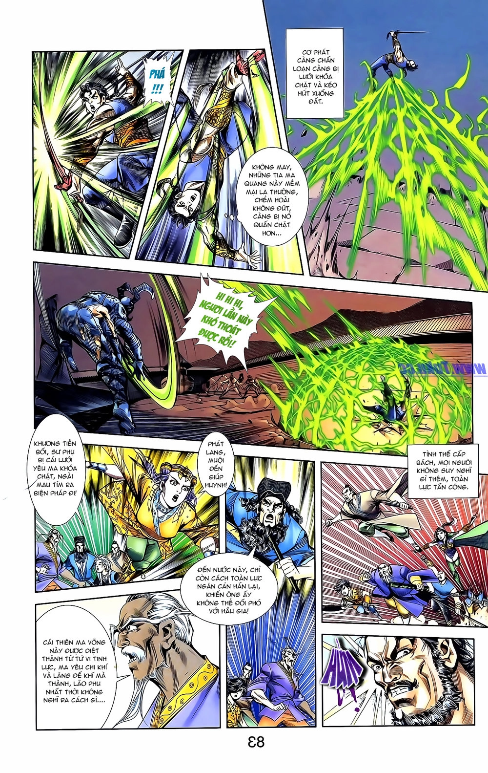 Thiên Tử Truyền Kỳ 1 Chapter 161 - 10