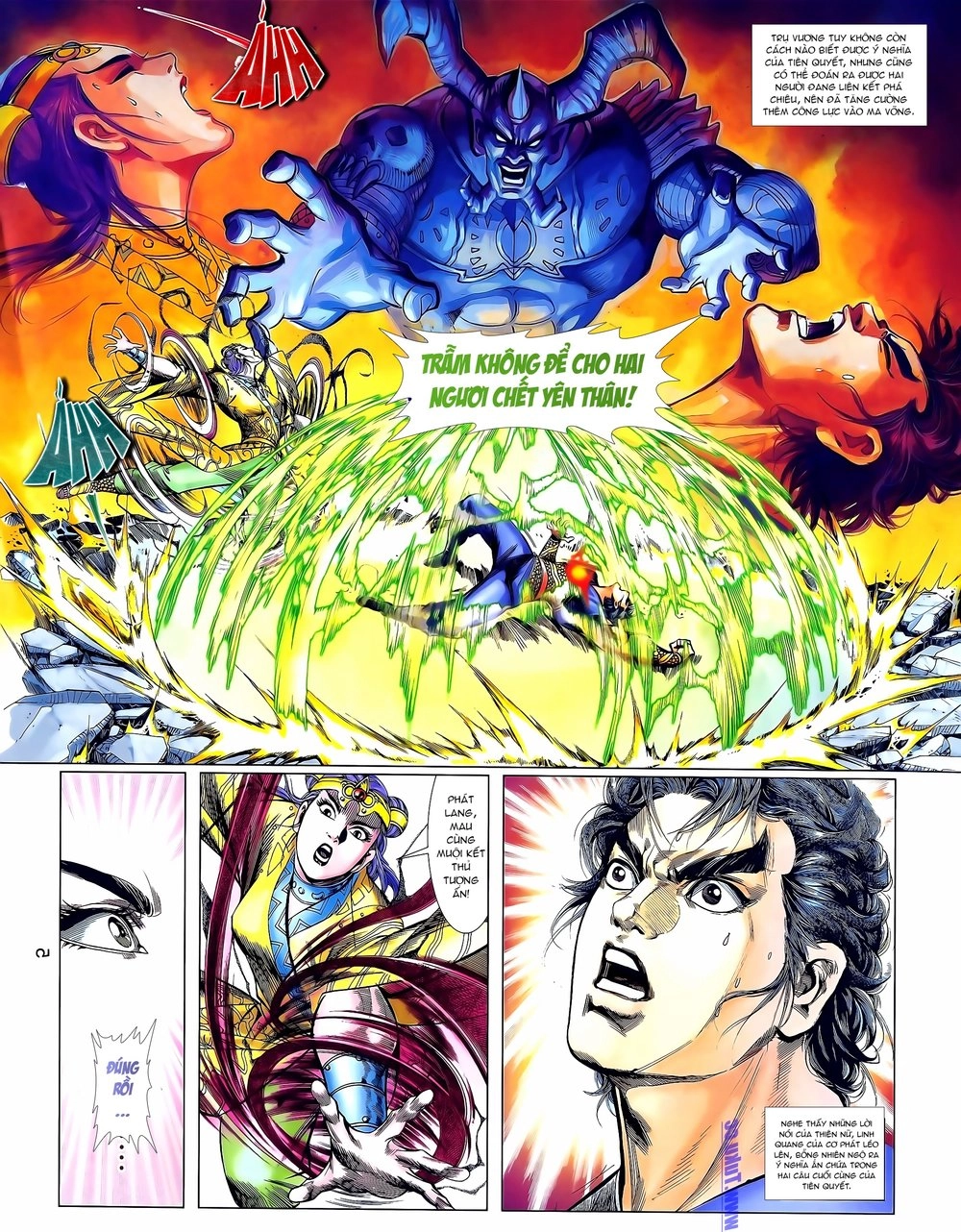 Thiên Tử Truyền Kỳ 1 Chapter 161 - 15