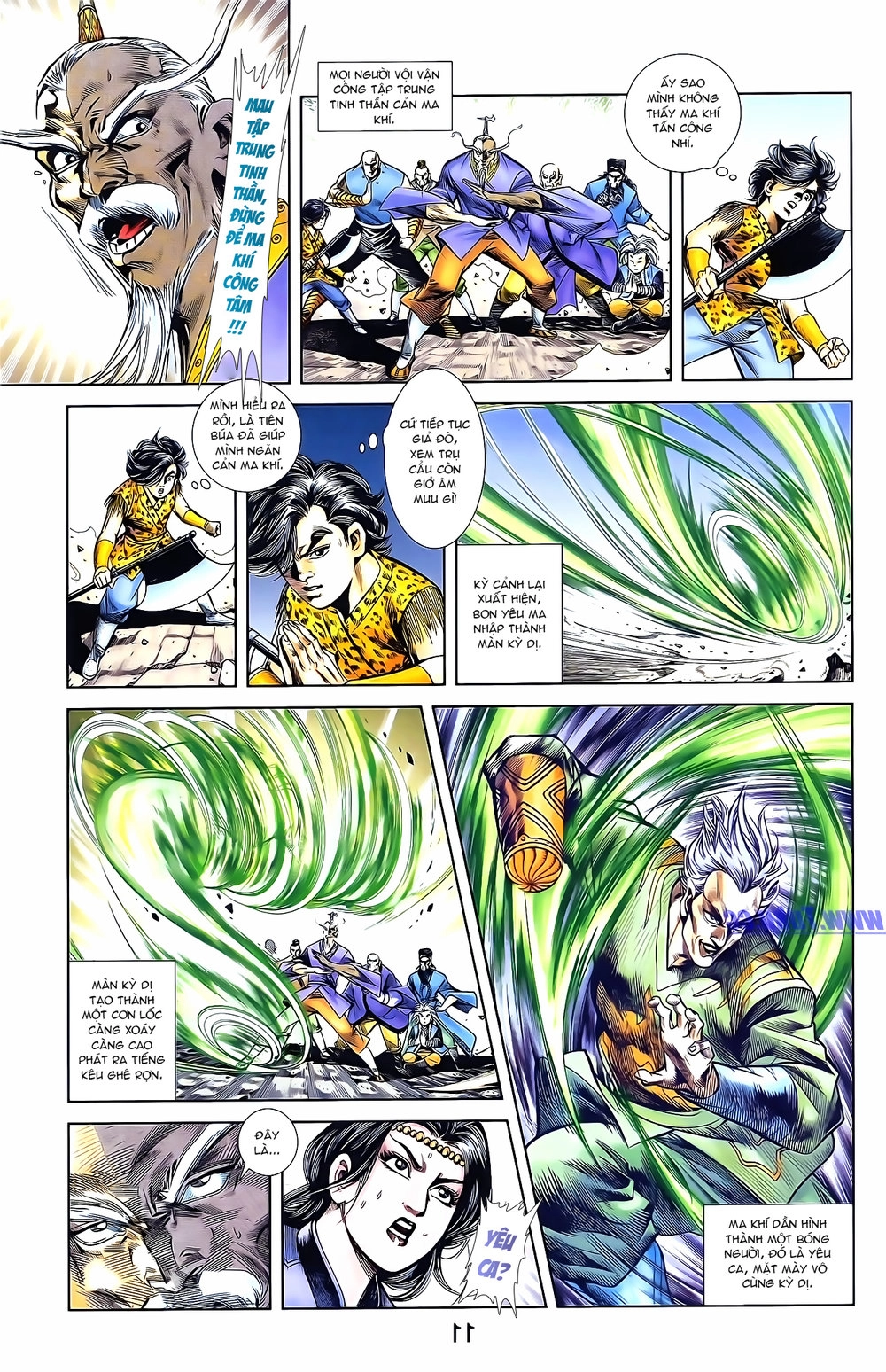 Thiên Tử Truyền Kỳ 1 Chapter 161 - 21