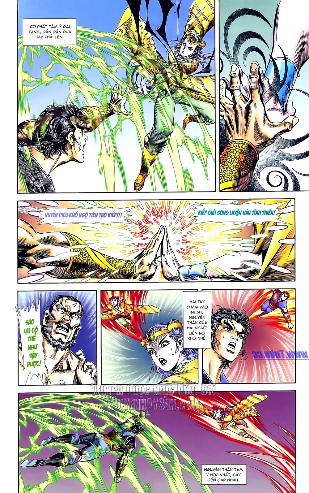 Thiên Tử Truyền Kỳ 1 Chapter 161 - 27