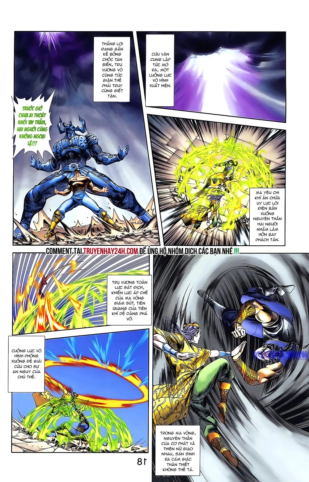 Thiên Tử Truyền Kỳ 1 Chapter 161 - 28