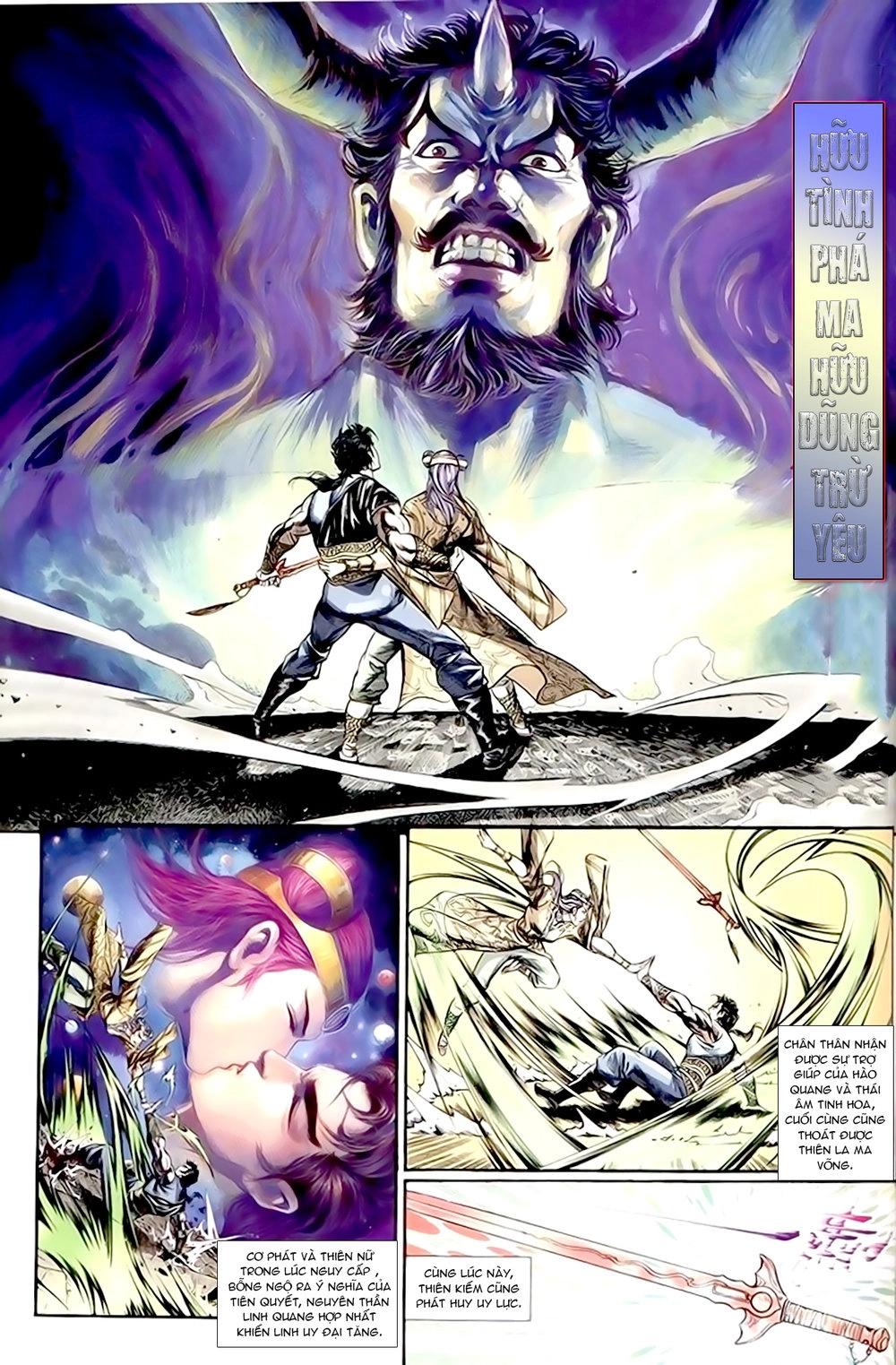 Thiên Tử Truyền Kỳ 1 Chapter 162 - 3