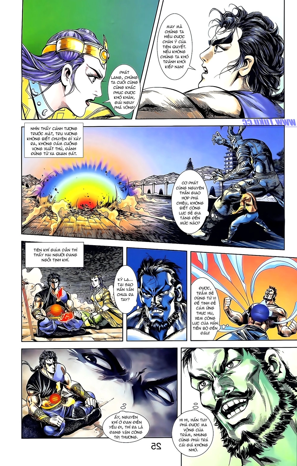 Thiên Tử Truyền Kỳ 1 Chapter 162 - 5