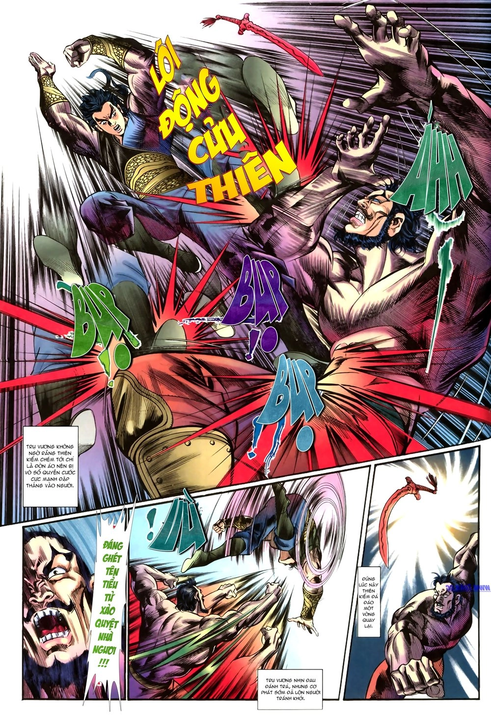 Thiên Tử Truyền Kỳ 1 Chapter 162 - 9