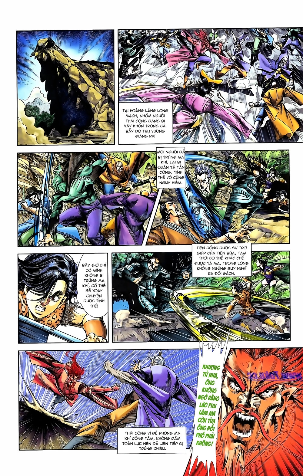 Thiên Tử Truyền Kỳ 1 Chapter 162 - 13