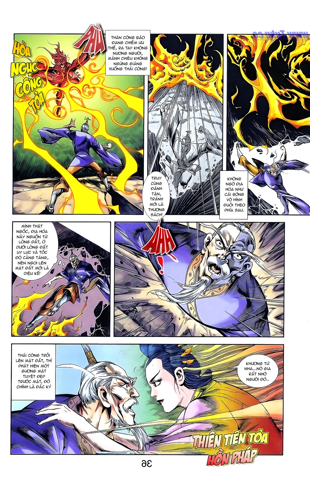 Thiên Tử Truyền Kỳ 1 Chapter 162 - 14