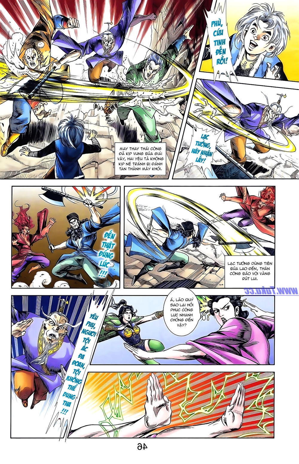 Thiên Tử Truyền Kỳ 1 Chapter 162 - 24