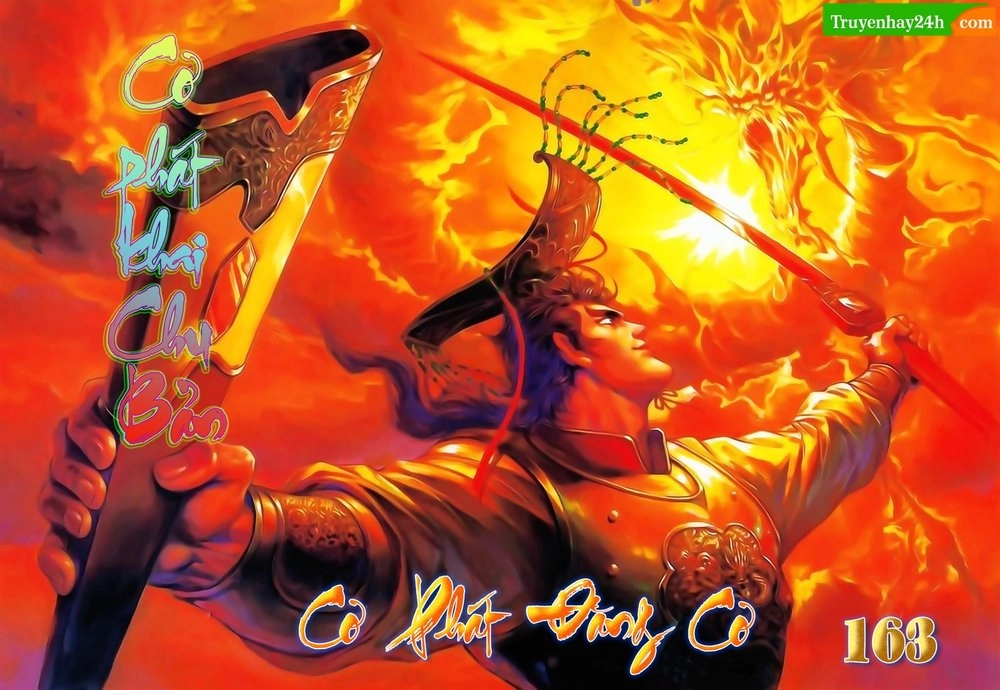 Thiên Tử Truyền Kỳ 1 Chapter 163 - 1