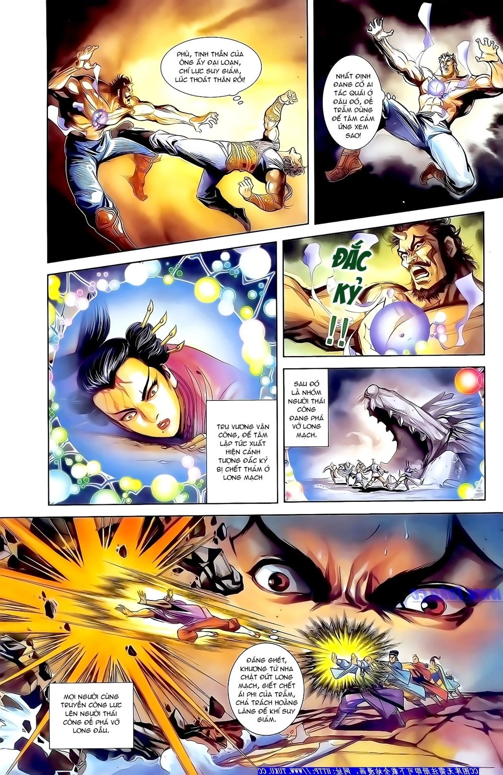 Thiên Tử Truyền Kỳ 1 Chapter 163 - 5