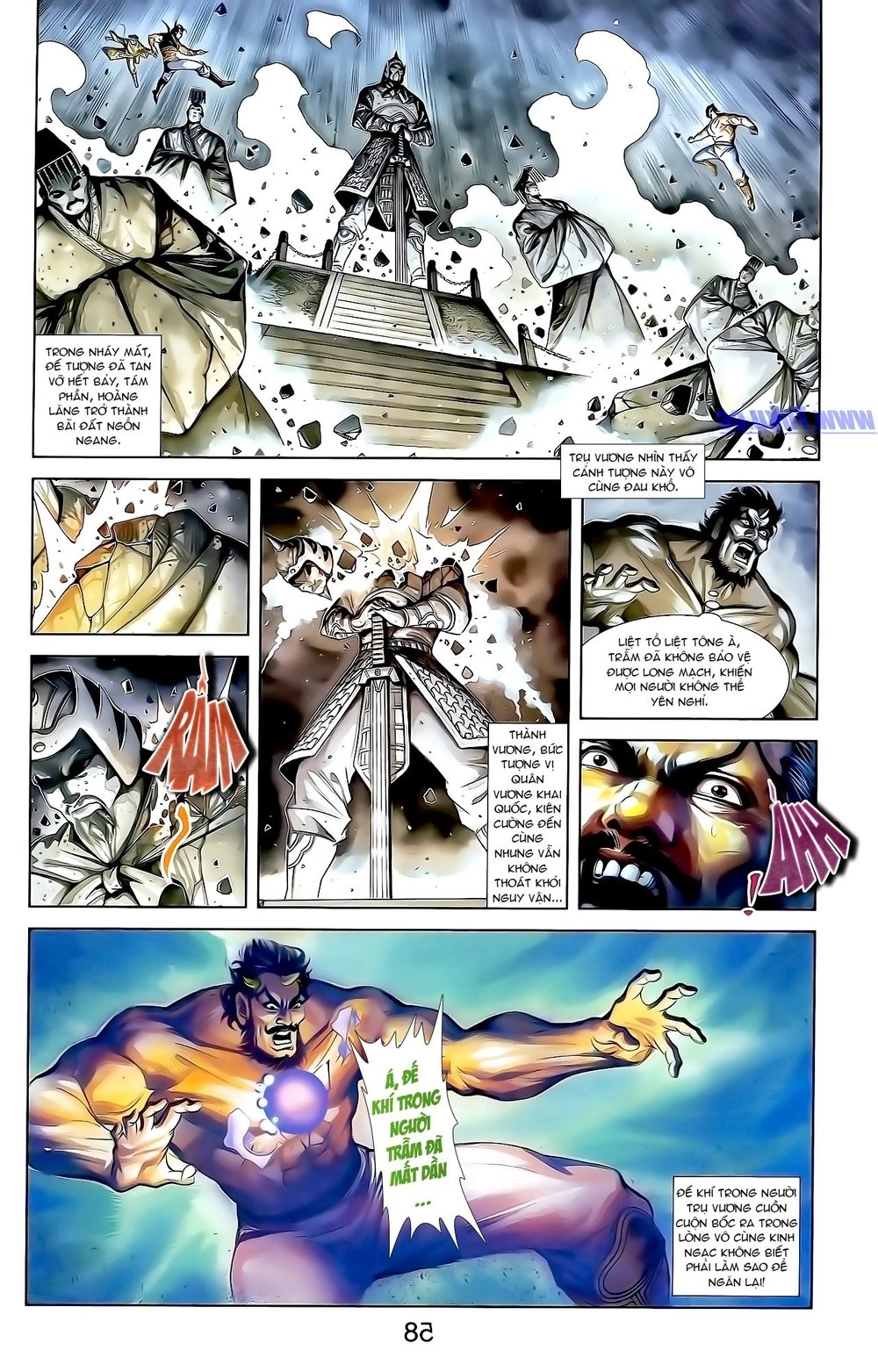 Thiên Tử Truyền Kỳ 1 Chapter 163 - 6