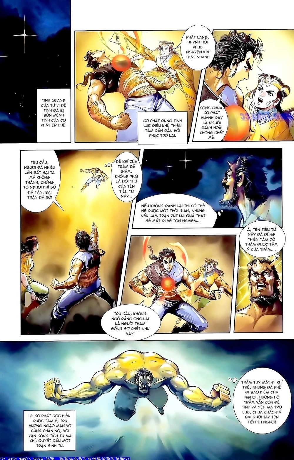 Thiên Tử Truyền Kỳ 1 Chapter 163 - 8