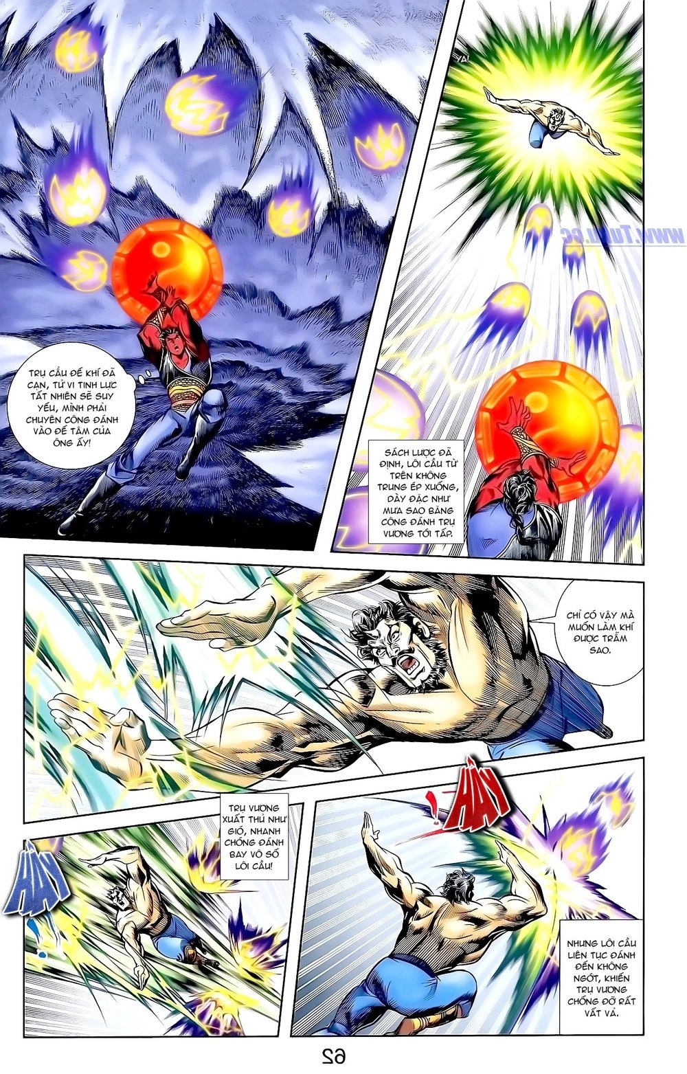 Thiên Tử Truyền Kỳ 1 Chapter 163 - 12