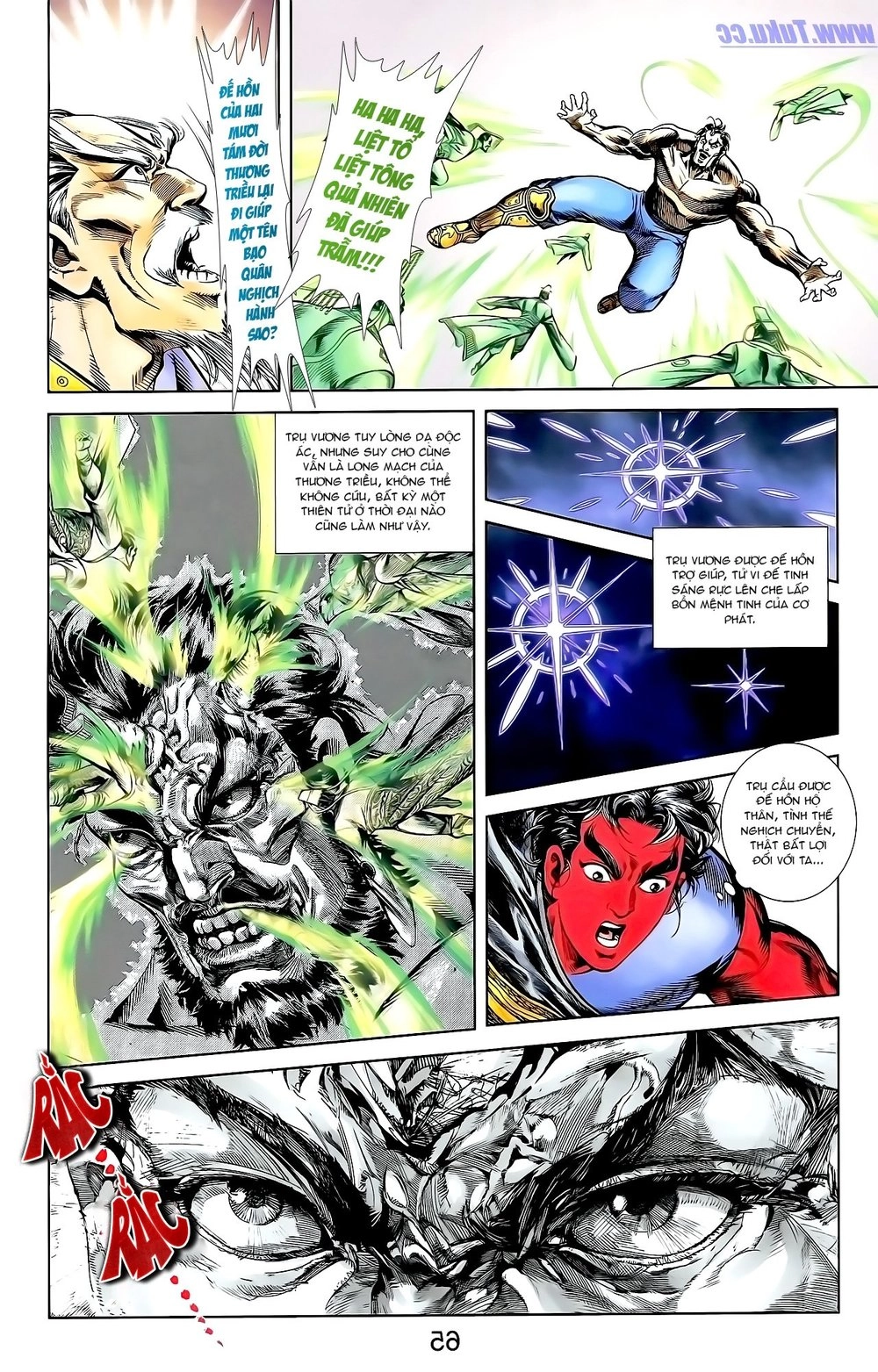 Thiên Tử Truyền Kỳ 1 Chapter 163 - 18