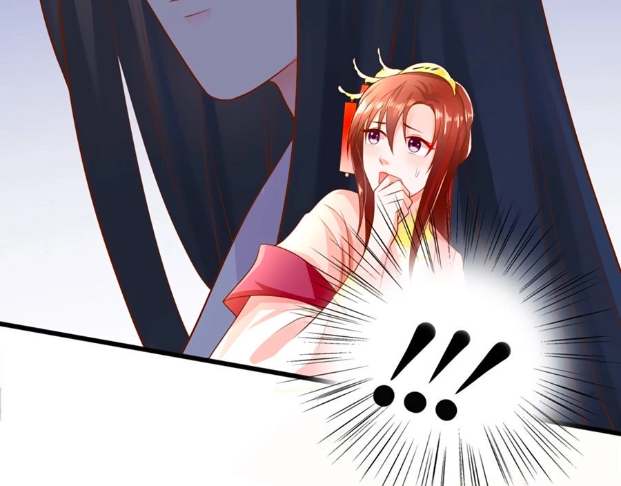 Bệ Hạ! Dưa Hái Xanh Không Ngọt Chapter 1 - 9