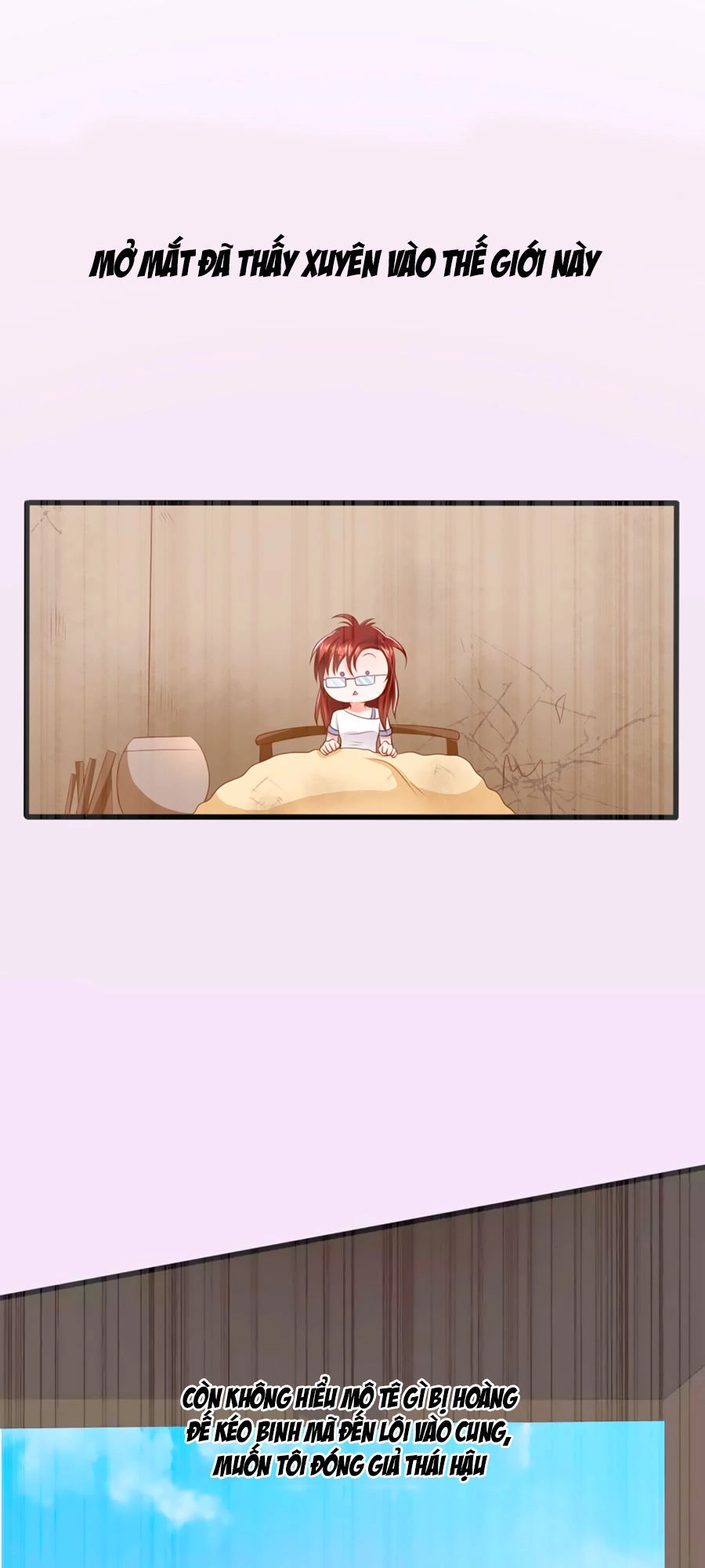 Bệ Hạ! Dưa Hái Xanh Không Ngọt Chapter 1 - 16